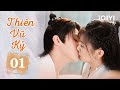 THIÊN VŨ KỶ - Tập 01 | Phim Ngôn Tình Cổ Trang Tiên Hiệp Siêu Hot | iQIYI Phim Thuyết Minh