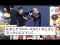 オリックスに激震… 山岡泰輔がオンラインカジノ利用で活動自粛 【なんjプロ野球反応】