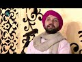 प्रेम की डगर part 1 shree hita ambrish ji