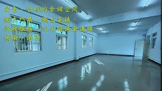 文化部助藝文團體改善倉儲環境 讓藝術發展穩定延續｜20221220 公視晚間新聞