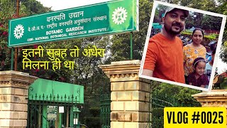 Morning Walk in Botanical Garden, Rana Pratap Marg, Hazratganj, Lucknow #youtubecommunity