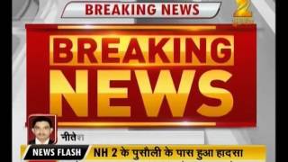 Dhanbad : Three persons arrested for molesting a woman in station