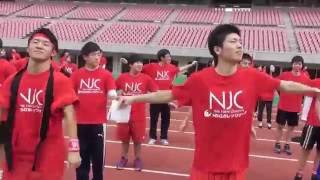 NJC　ＮＳＧ大運動会　ラジオ体操　フルバージョン