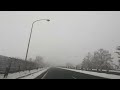 【車載動画2022.3.06】【雪道】東北自動車道　岩手県北上市ー滝沢市大釜モスバーガーdriving video around iwate japan