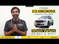 citroen c3 aircross variants explained you plus max 5 u0026 7 seat the ultimate analysis oct