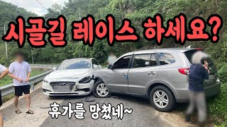 7059회. 벌건 대낮에 속도가 후덜덜.. 그런데 5:5? 황당합니다. 휴가도 망쳤네요.