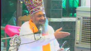 Urs Taj wali Sarkar 24 June 2016 (Part 9) Bayan Peer Syed Zafar Hussain Shah Gillani Chishti Sabri