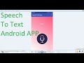 Make Speech To Text APP Android Studio 3.0.1