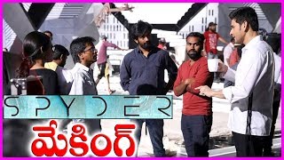 Mahesh babu's SPYDER Movie Making Video - Latest | AR Murugadoss | Rakul Preet Singh