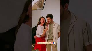 Rohit Saraf and Alia Bhatt