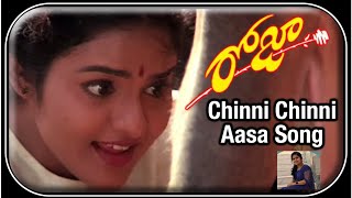 Chinni Chinni Aasa Song|| Roja Movie ||Nov 4th 2020||