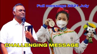 Bro.N.Jayaraju || Challenging Message For All