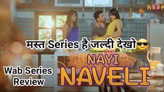 Mxtube.net :: Nayi naveli episode 3 ved ...