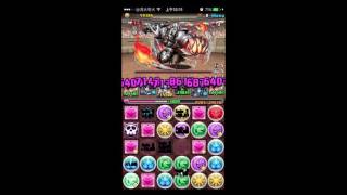 【パズドラ】 チャレンジダンジョン！33 Lv8 [固定チーム] 覚醒オオクニヌシPT