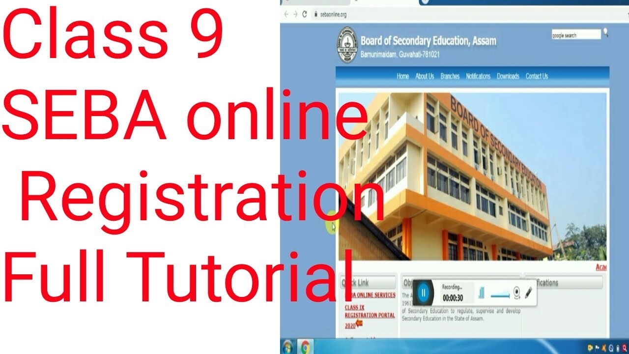 Class 9 Registration Seba Board | Seba Online Registration In Assam ...