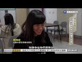 尊重性平 台師大首創性別友善宿舍｜華視新聞 20201226