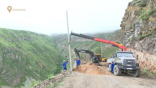 “Azərişıq” ASC Kəlbəcərdə yenidənqurma işlərini davam etdirir