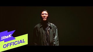 [MV] Brown tigger(브라운티거) _ Boosta mode (feat. Skull, Koonta)