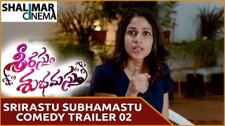 Srirastu Subhamastu Movie Comedy Trailer 02 || Allu Sirish, Lavanya || Shalimarcinema