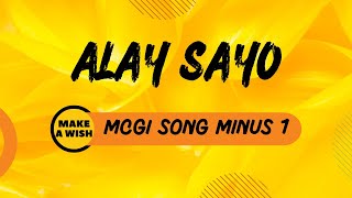 Alay sa'Yo | Minus 1 | MCGI Song