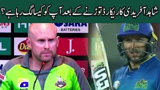 Ben Dunk Comments on Breaking Shahid Afridi's Record | Match 16 | HBL PSL 2020|MB2