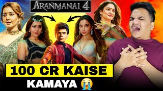 OMG😭 Bollywood Finished | Aranmanai 4 Movie Hindi Dubbed REVIEW | Suraj Kumar