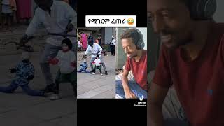 እንደ እንትና አልኖርም  #አብዲኪያር new Ethiopia music #classicalmusic #etiopian