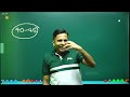 live 🔴 2025 super revision ආරම්භය the next step dr darshana ukuwela