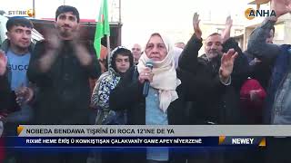 Şarey Vakur-Rochelate Surîye  Tîşrîne bi coş û kelecanîya  pîl çalakîya xo domene