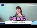 【華承妍】音樂才女華承妍chiyo專訪｜litv 明星獨家專訪