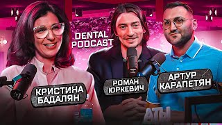 Dental Podcast | Кристина Бадалян | Про уход из ЦНИИС, гендер в хирургии, Lege Artis и Инстаграм