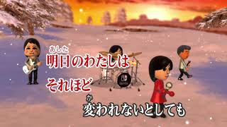 歌ってみた！福山雅治 「家族になろうよ」　カラオケ JOYSOUND for Nintendo Switch