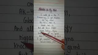 Murder On My Mind Lyrics