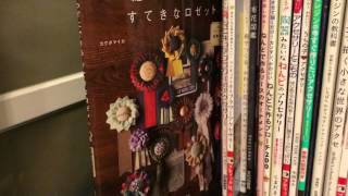 [Atelier A.] 日本手工書分享 DIY Handmade Craft Books Sharing