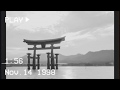 Yuto.com™&Kiwy「時雨の記 feat.鬼,呂布カルマ,MOL53,HIDADDY/平石佳啓」Official Remix