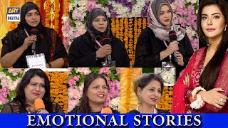 Maa, Mamta or Makeup Emotional Stories of contestants - Good Morning Pakistan