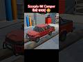 Indian vehicles simulator 3d scorpio ka camper kaise banaye #shorts #trending #ytshorts