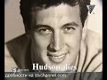 101 most shocking moments in entertainment rock hudson 2003 documentary