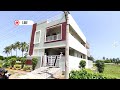 పెద్ద కుటుంబానికి సరిపోయే ఇల్లు semi furnished g 1 independent house for sale two storey house