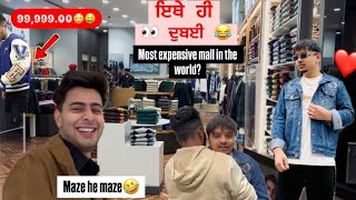 Most EXPENSIVE Mall in the WORLD? 😂 #abslvlogs #trendingvlogs