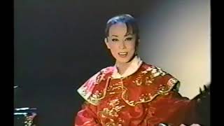 1998GUAM  Hilton Hotels.top arts entertainament  dinner show .關島 希爾頓飯店晚餐秀.