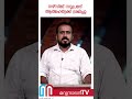 ജനറല്‍ ആശുപത്രിയില്‍ നഴ്സിങ് സൂപ്രണ്ട് ആത്മഹത്യക്ക് ശ്രമിച്ചു nursing supredent