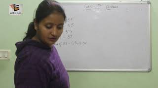 FACTOR | CLASS 4TH | CBSE | KOMAL BANSAL | ONLINE CLASS 524