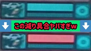 【サルゲッチュ ミリオンモンキーズ】最強を目指すVSモードPart2【実況】