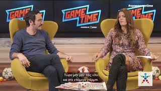 Μελέτης Ηλίας στο ΟΠΑΠ Game Time: «Τα καλύτερα μας χρόνια» στο ΟΠΑΠ Arena