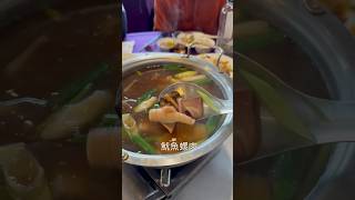 台南歸仁 美食 阿菊食堂 金瓜米粉 炒鱔魚 魷魚螺肉蒜 吉利姐