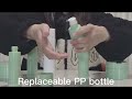 30ml 50ml 100ml pp refillable bottle