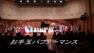 2017pianoforteconcerto第3部アンサンブル