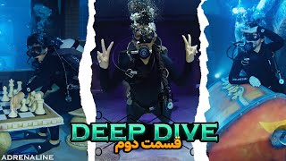 Adrenaline ep02/ deep dive ادرنالین قسمت دوم ، عمیق ترین استخر دنیا