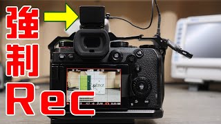 LumixS5の30分制限をある意味無効にするジグを作ってみた